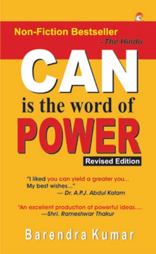 CAN is the word of POWER