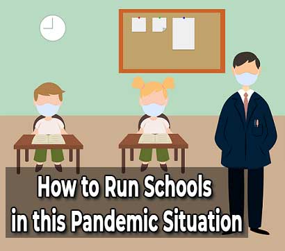 ఉడుంపట్టు కోవిడ్  ఫట్టు – How to run schools in this pandemic by G Nikhila